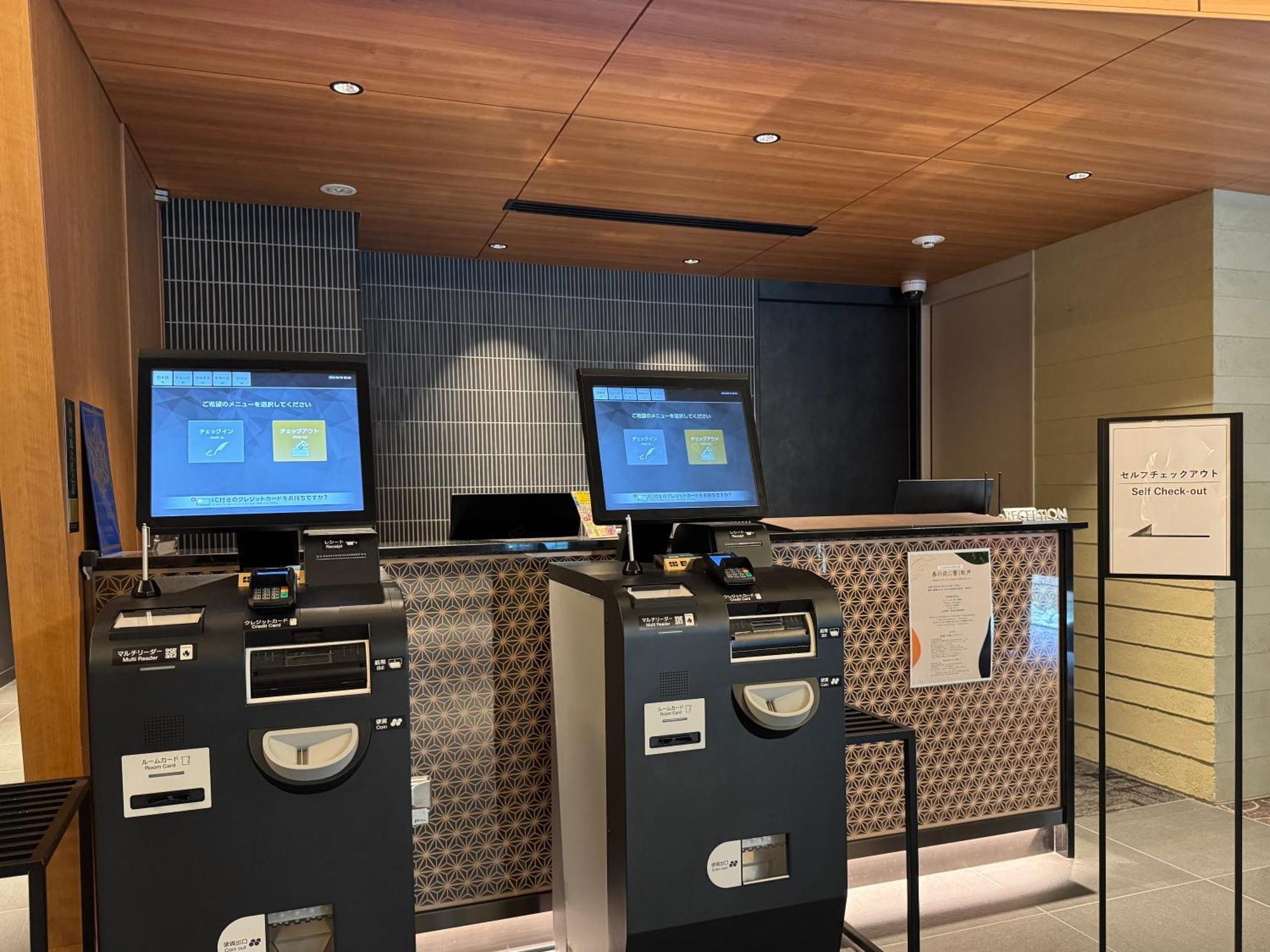 Shizutetsu Hotel Prezio Kyoto Karasumaoike Εξωτερικό φωτογραφία